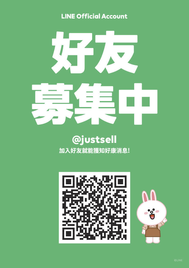【台中市】沙鹿買手機 0981-800-925 | Apple iPhone XS Max 金 256GB | 青蘋果3c - 第3張圖 台中線上報價單